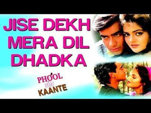 Khichdi full movie download hd 720p